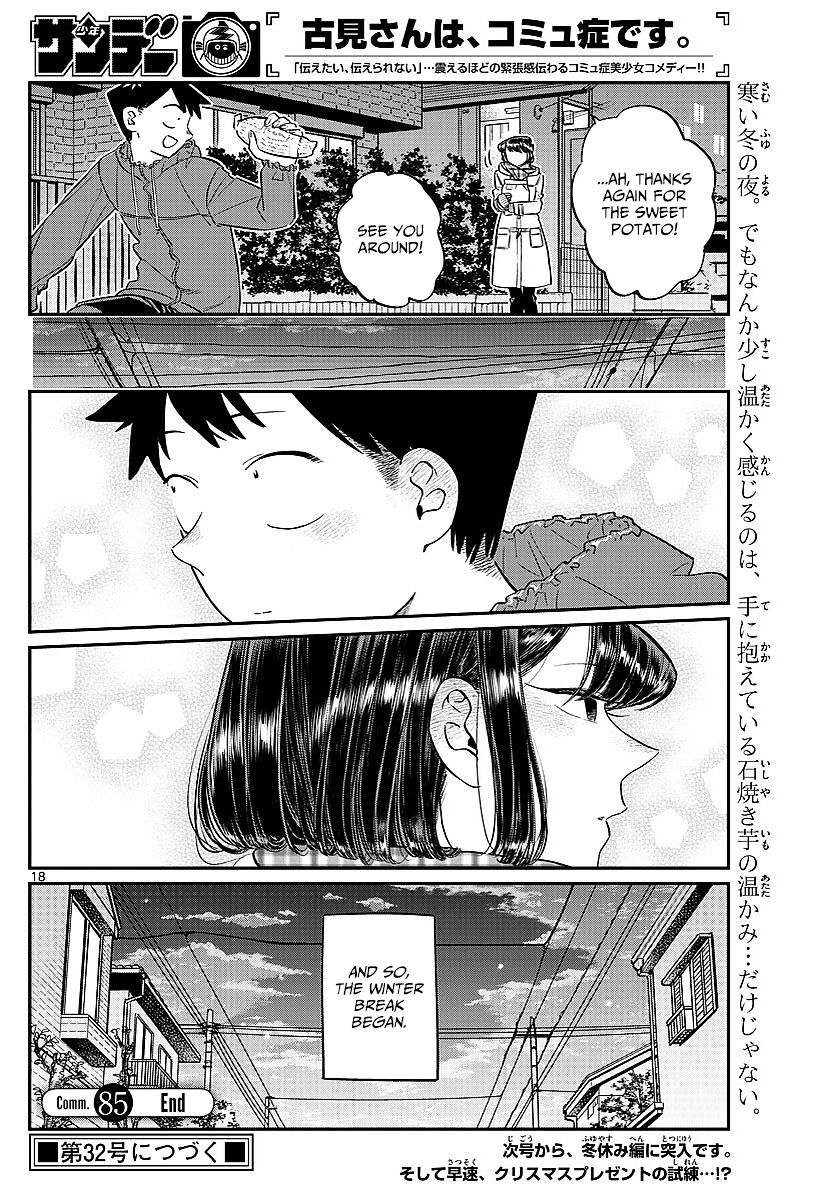 Komi-San Wa Komyushou Desu - Vol.6 Chapter 85: Memories Of The Cultural Festival