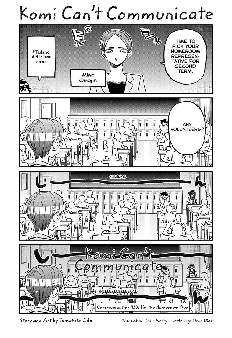 Komi-San Wa Komyushou Desu - Chapter 420