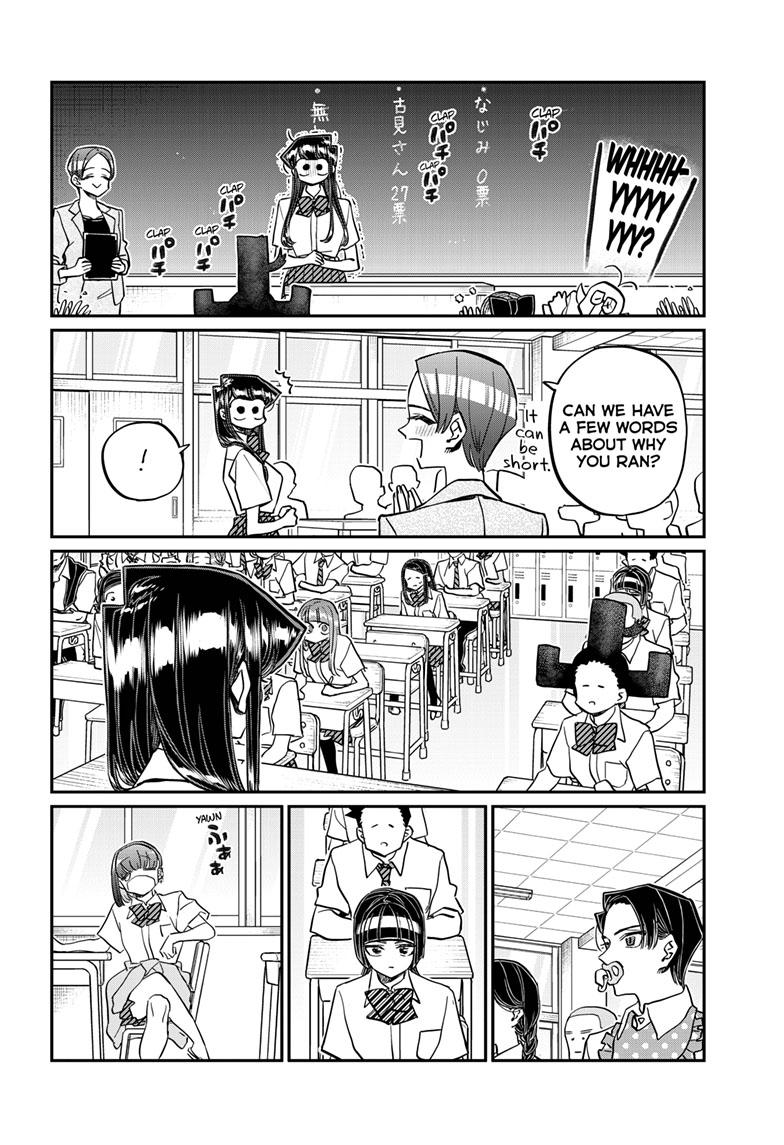 Komi-San Wa Komyushou Desu - Chapter 420