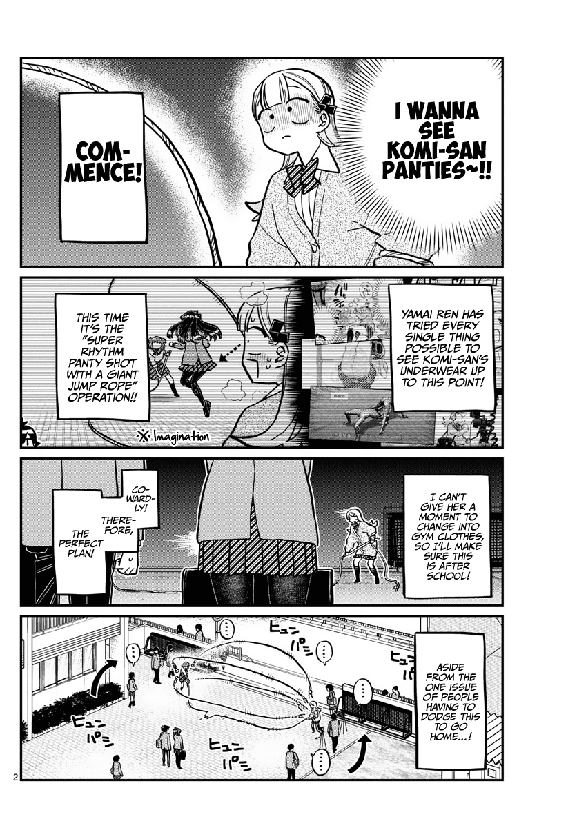 Komi-San Wa Komyushou Desu - Chapter 336: Giant Jump Rope