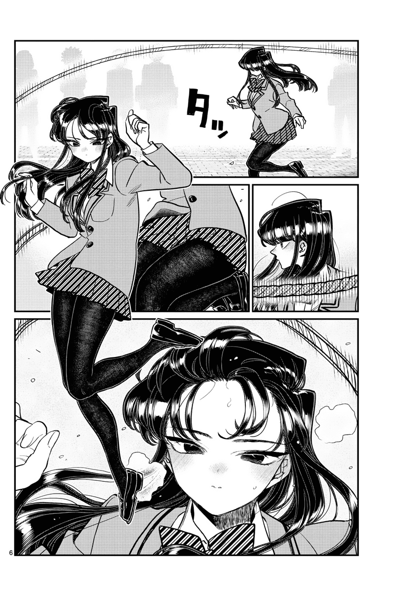 Komi-San Wa Komyushou Desu - Chapter 336: Giant Jump Rope