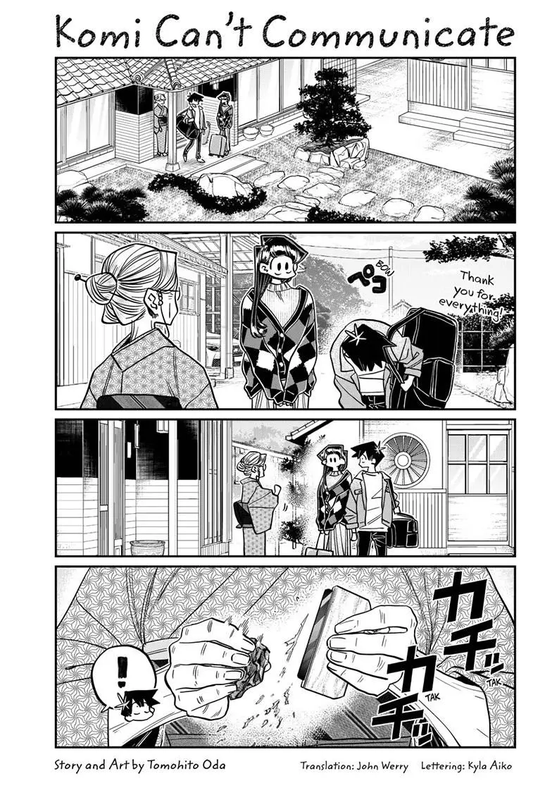 Komi-San Wa Komyushou Desu - Chapter 487