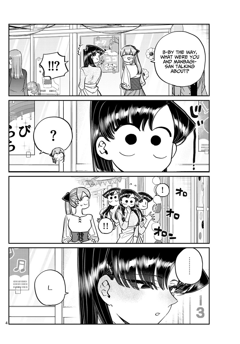 Komi-San Wa Komyushou Desu - Chapter 232: Secret