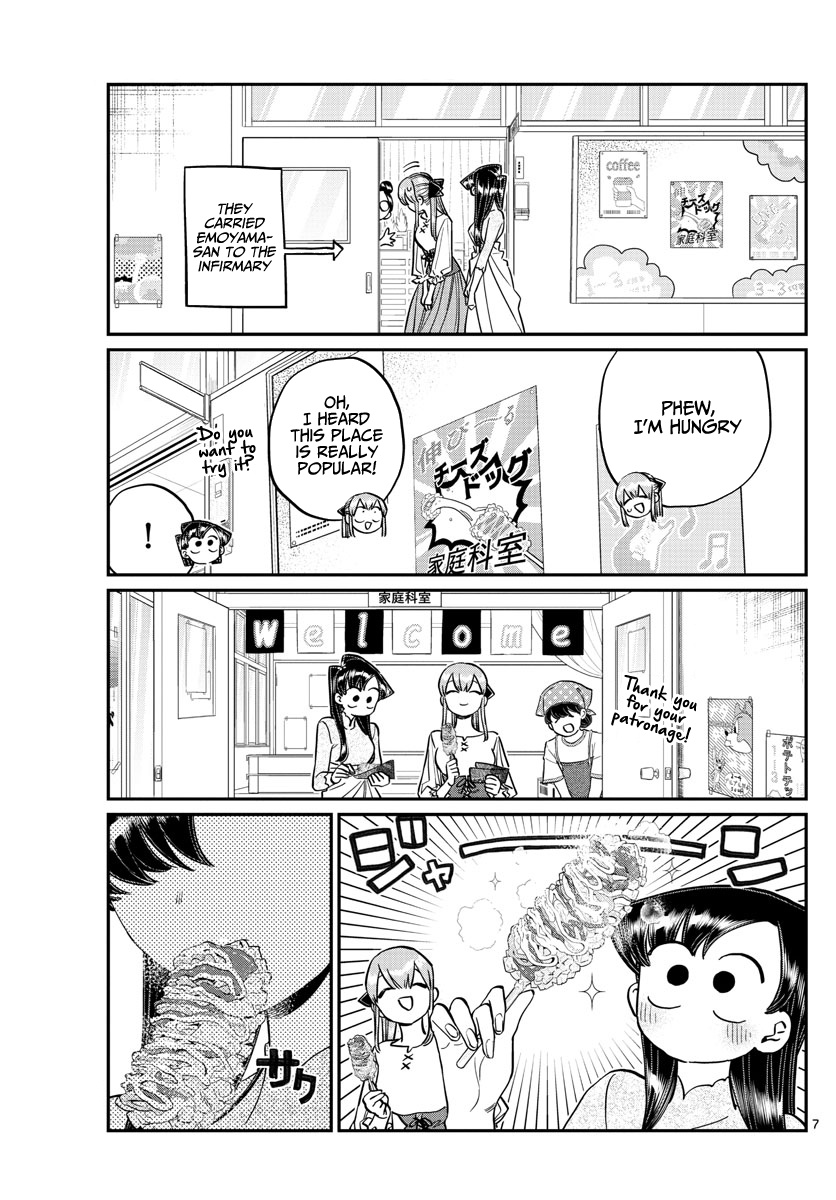 Komi-San Wa Komyushou Desu - Chapter 232: Secret