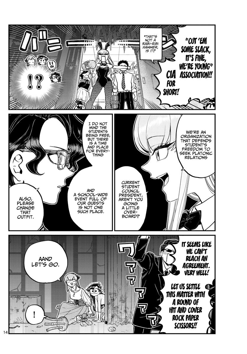 Komi-San Wa Komyushou Desu - Chapter 232: Secret