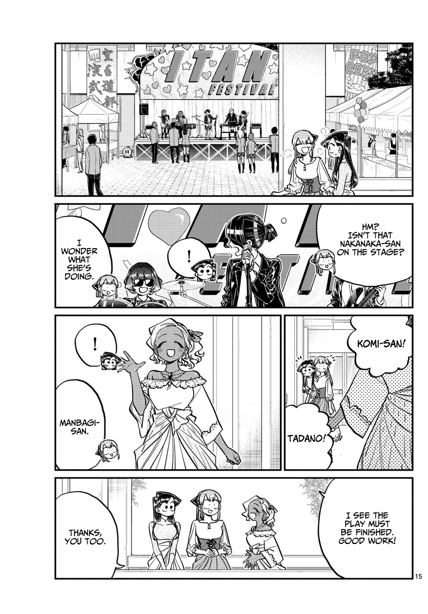 Komi-San Wa Komyushou Desu - Chapter 232: Secret