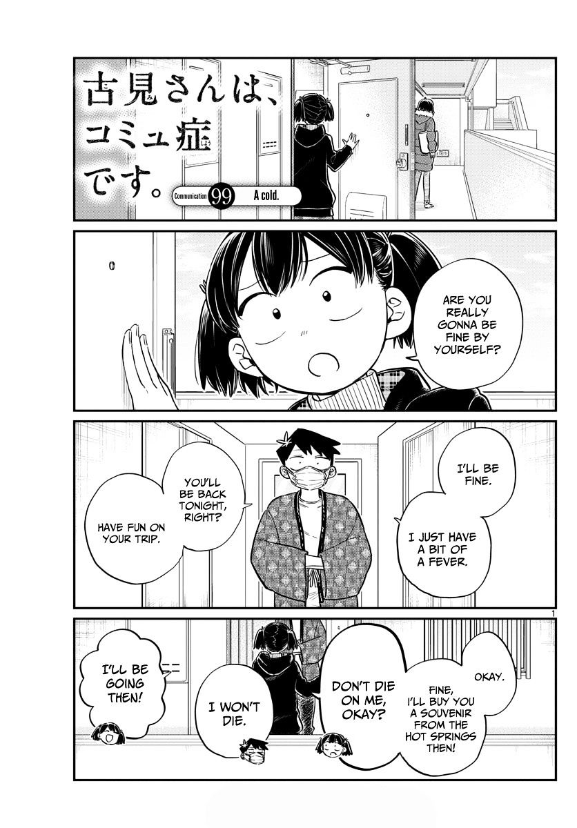 Komi-San Wa Komyushou Desu - Vol.7 Chapter 99: A Cold