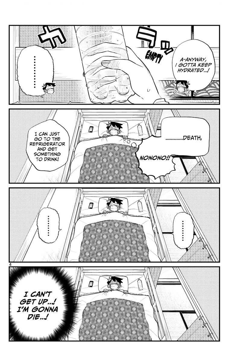 Komi-San Wa Komyushou Desu - Vol.7 Chapter 99: A Cold