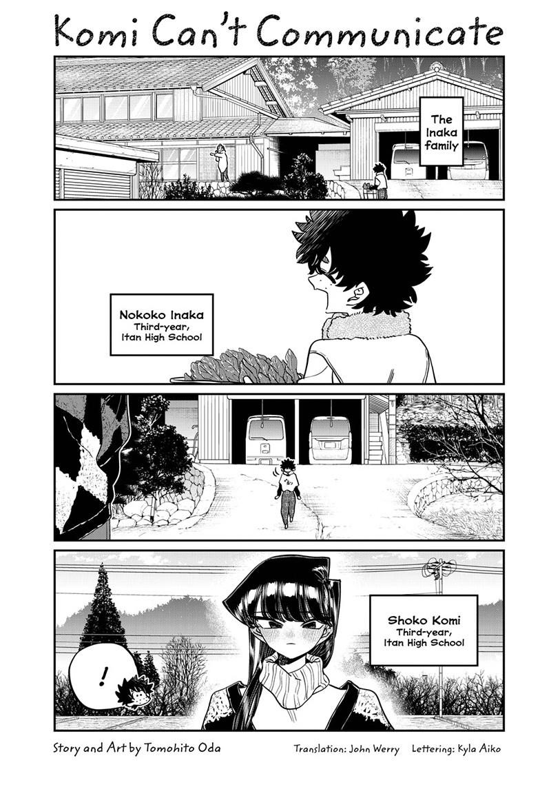 Komi-San Wa Komyushou Desu - Chapter 486