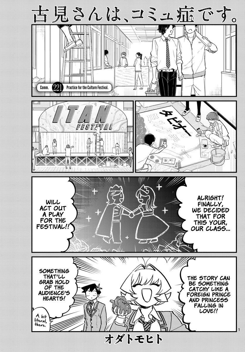 Komi-San Wa Komyushou Desu - Chapter 221: Practice For The Culture Festival.