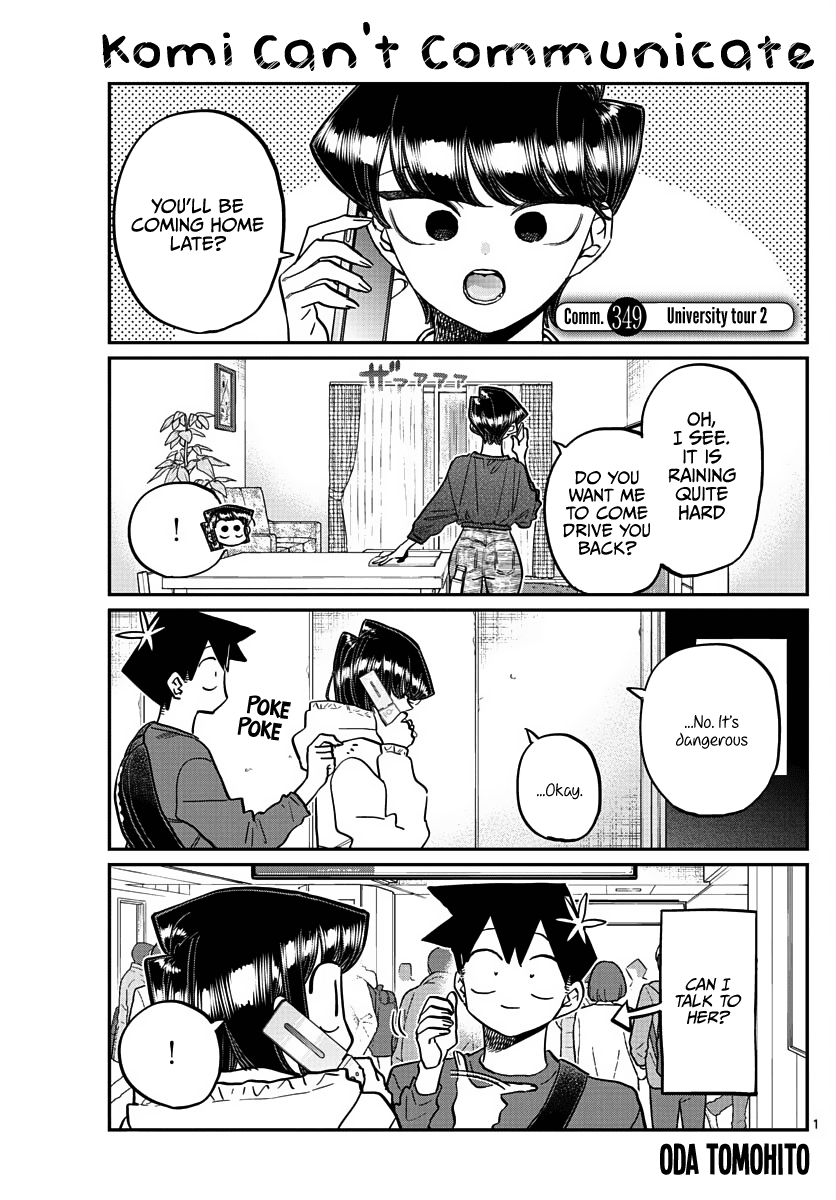 Komi-San Wa Komyushou Desu - Chapter 349: University Tour 2