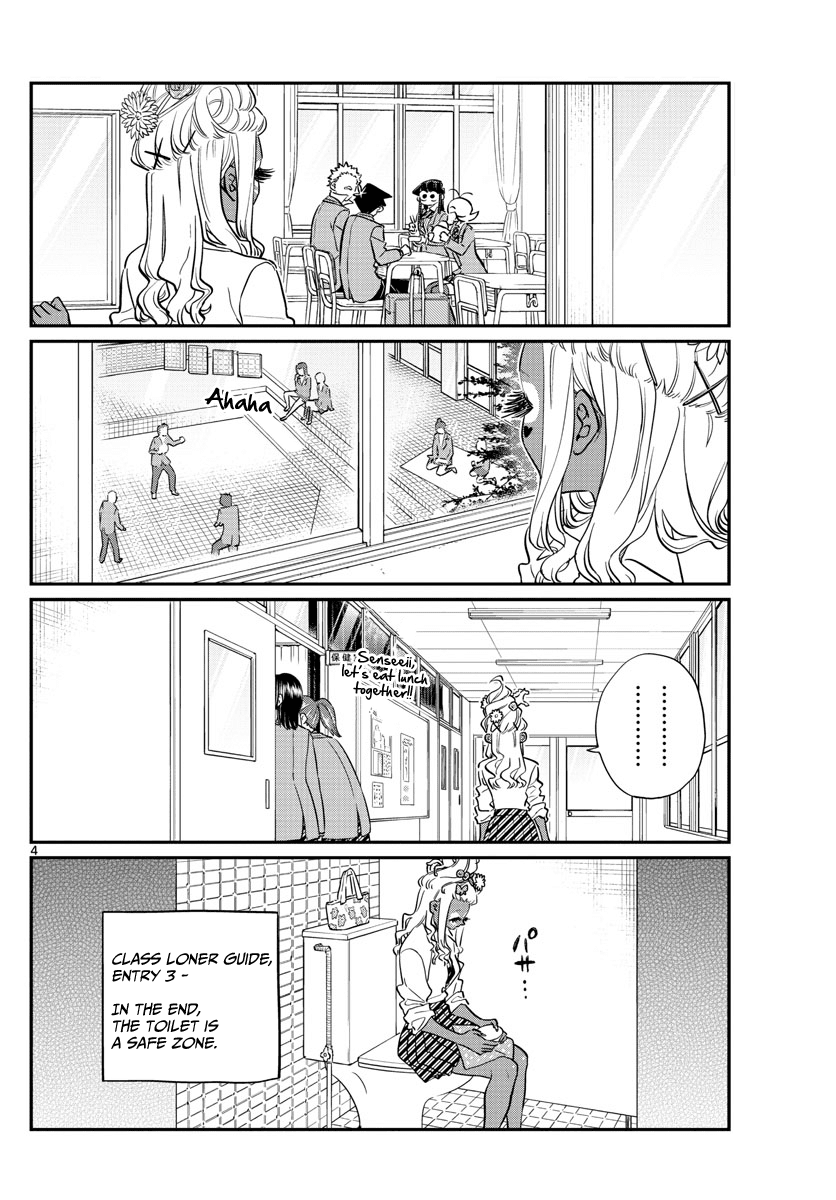 Komi-San Wa Komyushou Desu - Vol.10 Chapter 132: I'm The Same