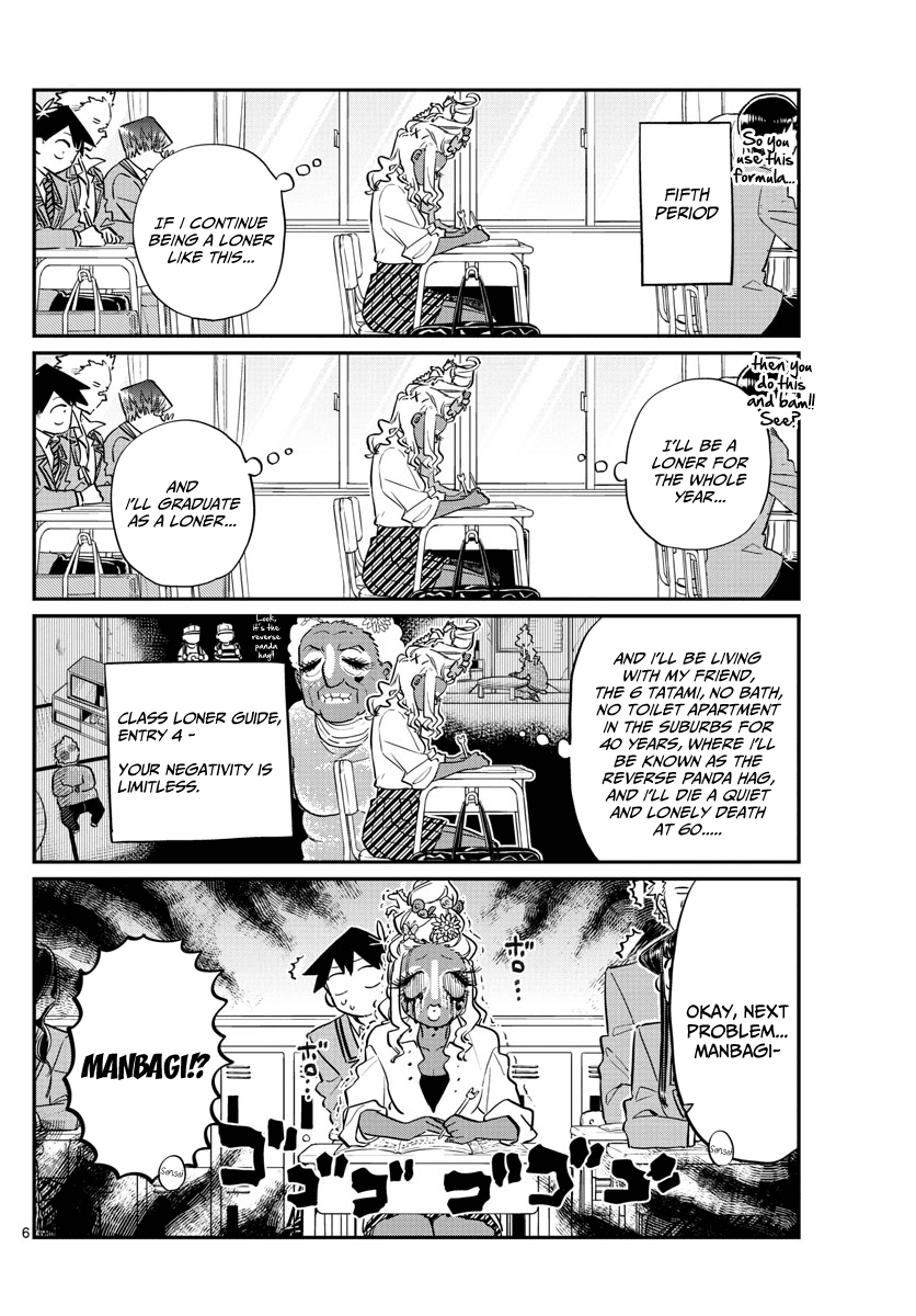 Komi-San Wa Komyushou Desu - Vol.10 Chapter 132: I'm The Same