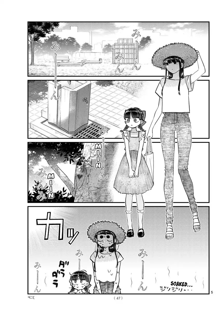 Komi-San Wa Komyushou Desu - Vol.13 Chapter 175: Four Leaf Clover