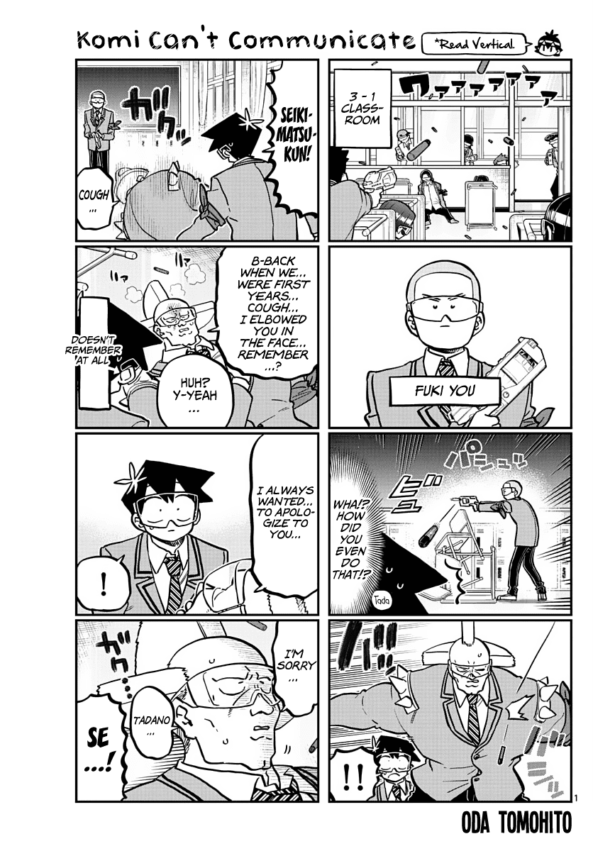 Komi-San Wa Komyushou Desu - Chapter 335