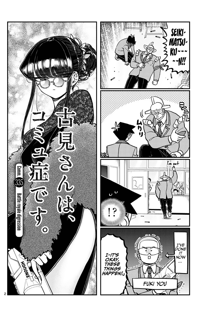 Komi-San Wa Komyushou Desu - Chapter 335