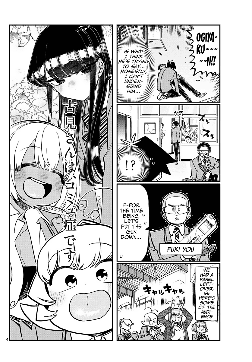 Komi-San Wa Komyushou Desu - Chapter 335