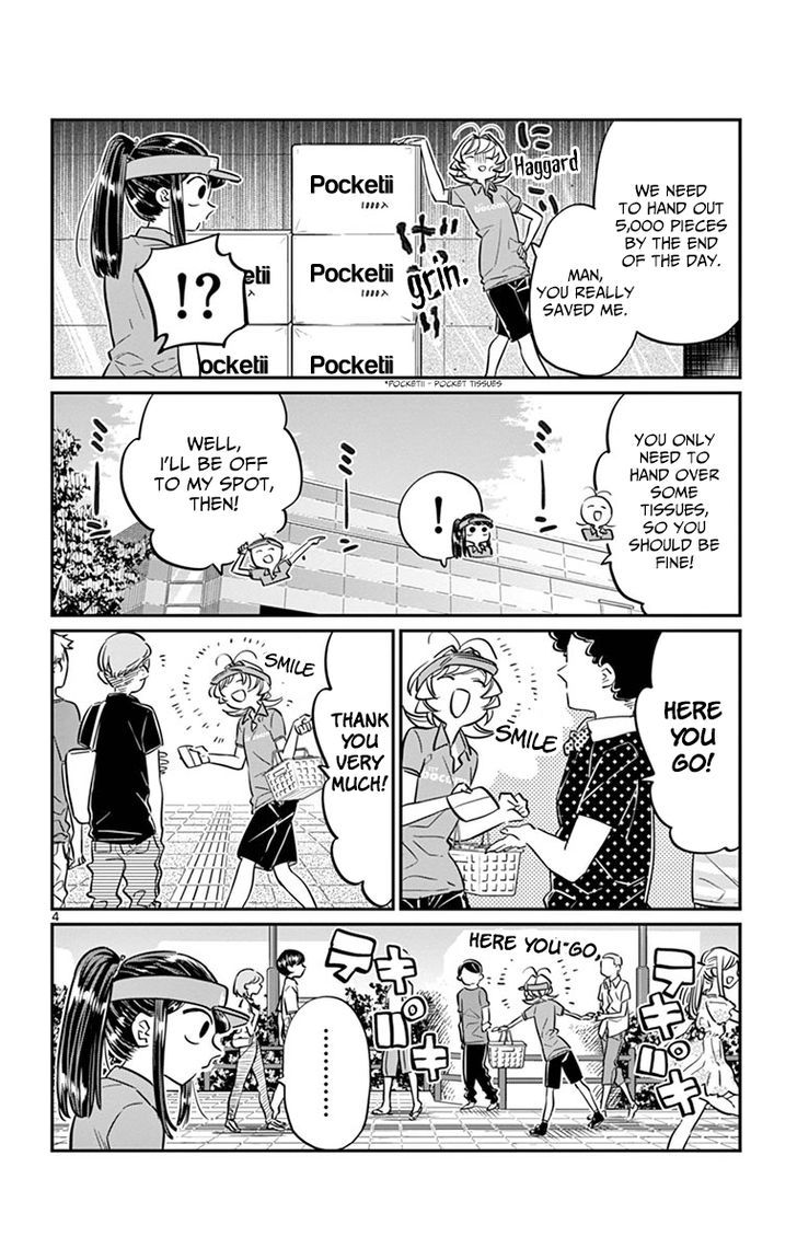 Komi-San Wa Komyushou Desu - Vol.3 Chapter 43: Part Time Job