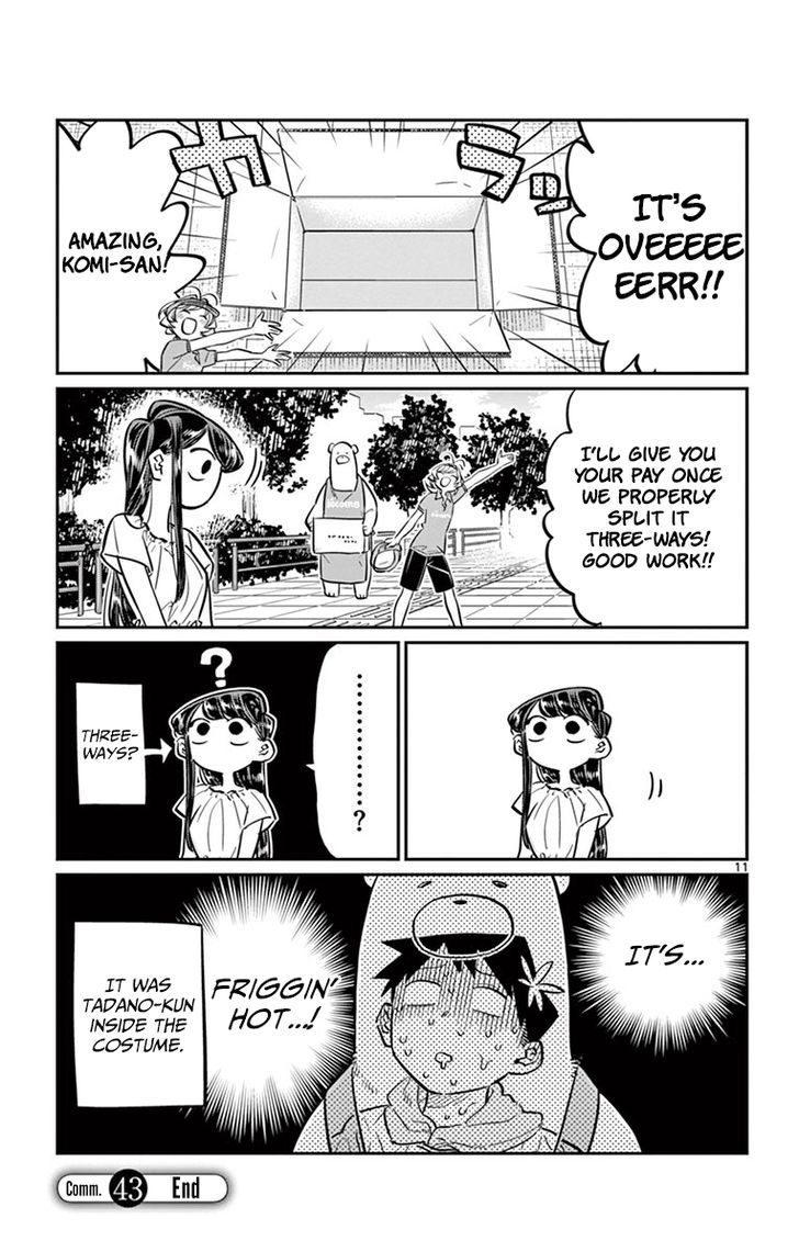 Komi-San Wa Komyushou Desu - Vol.3 Chapter 43: Part Time Job