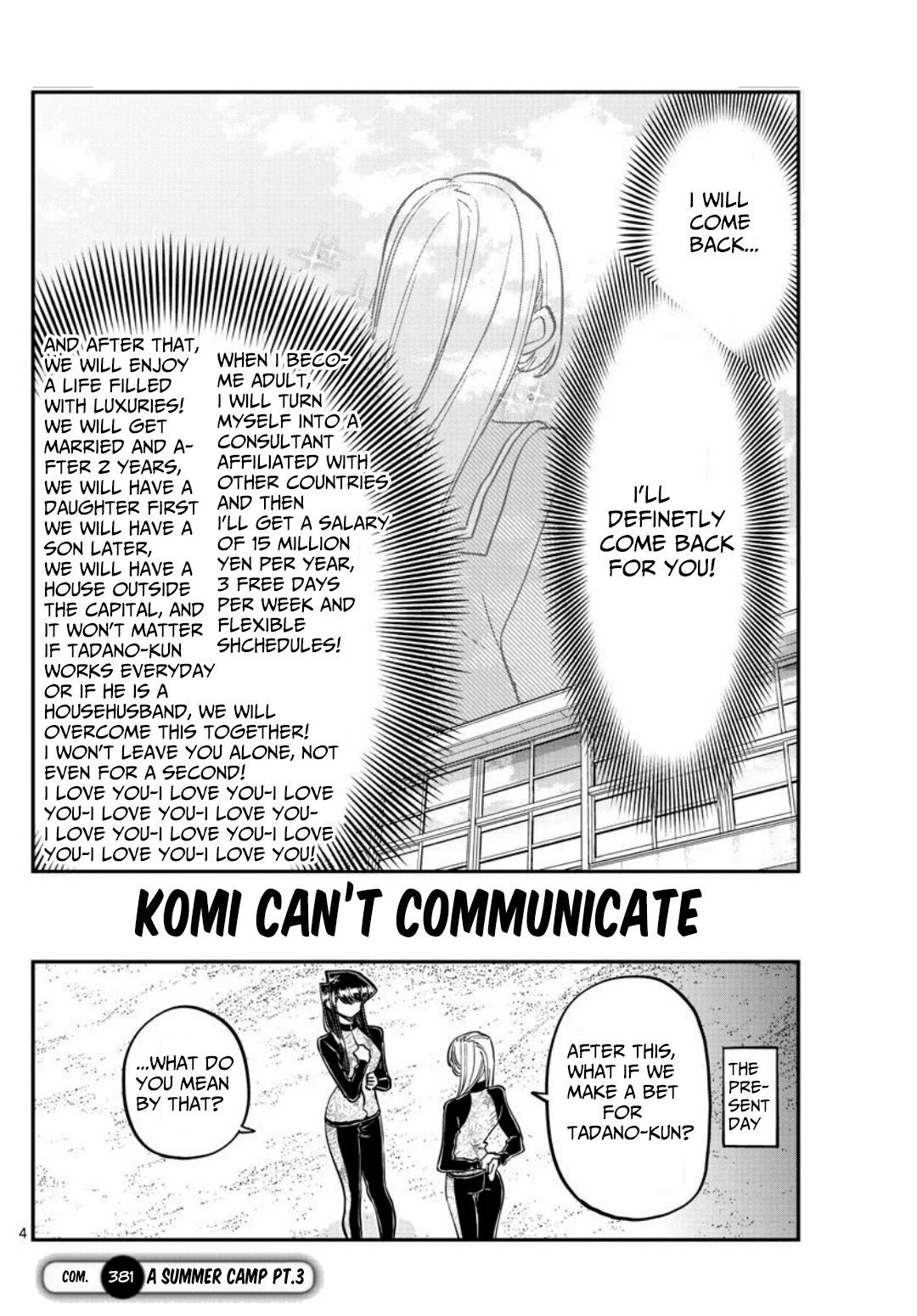 Komi-San Wa Komyushou Desu - Chapter 381: A Summer Camp Pt.3