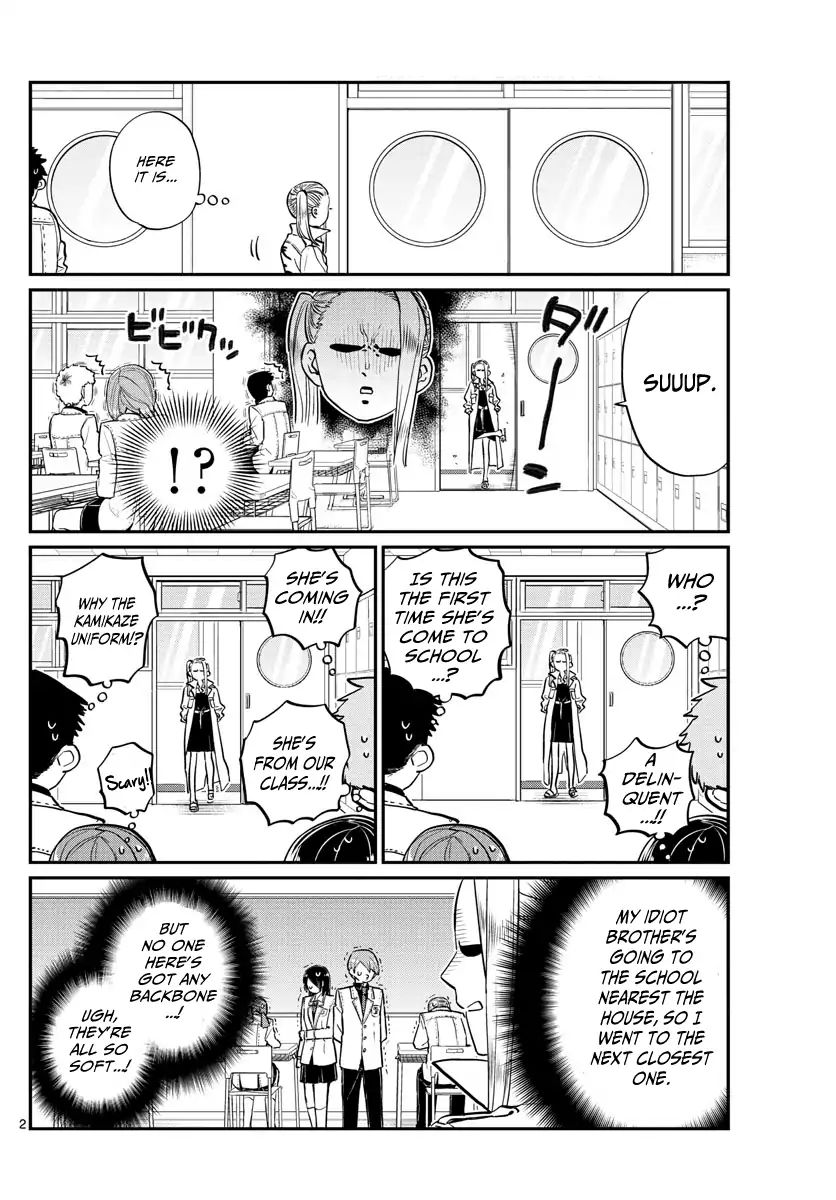 Komi-San Wa Komyushou Desu - Vol.13 Chapter 182: A Hard Liner