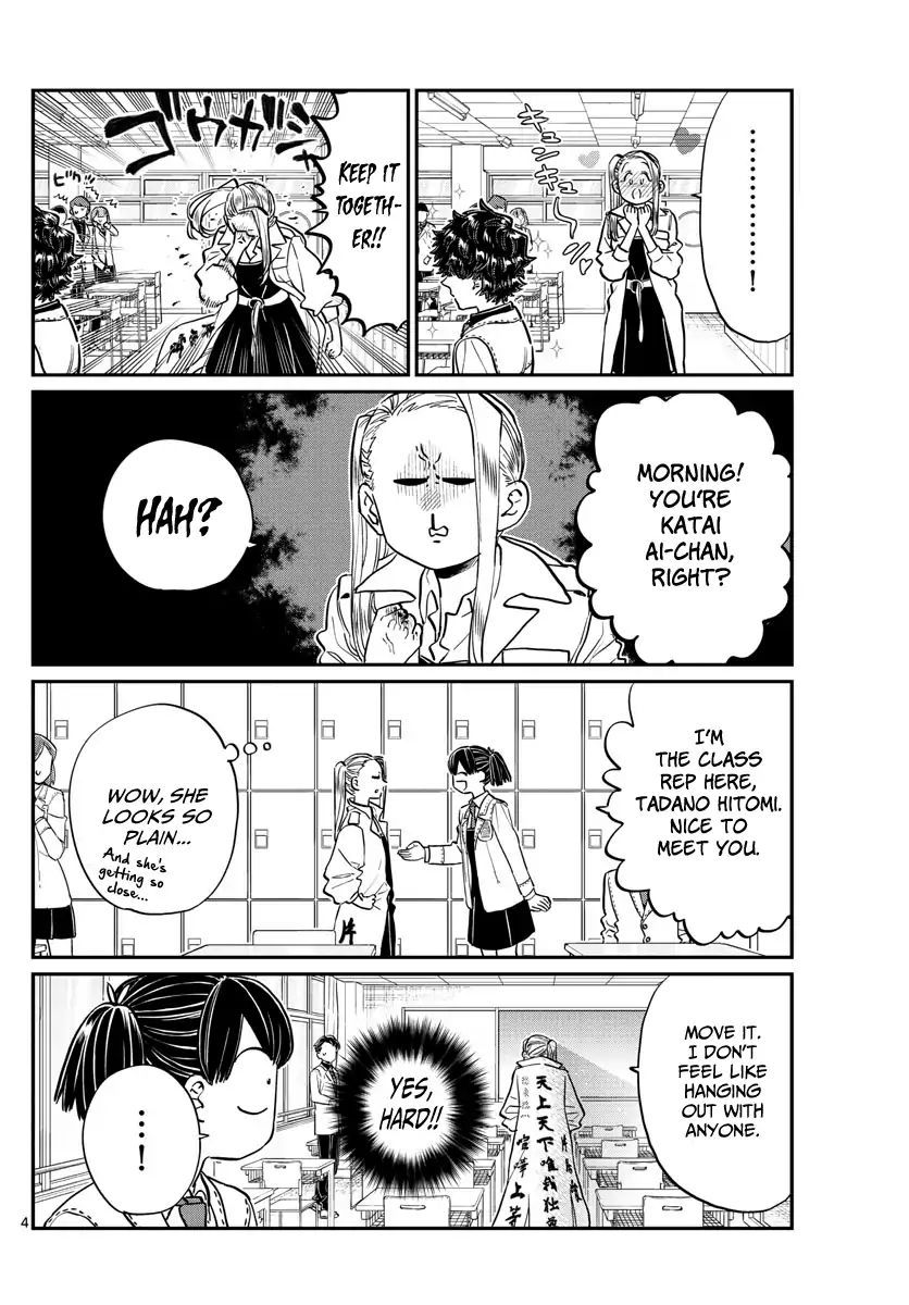 Komi-San Wa Komyushou Desu - Vol.13 Chapter 182: A Hard Liner