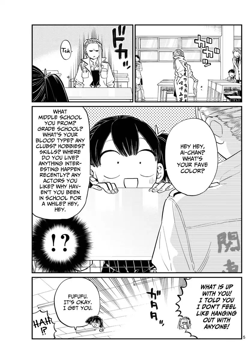 Komi-San Wa Komyushou Desu - Vol.13 Chapter 182: A Hard Liner