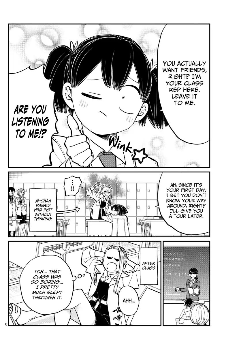 Komi-San Wa Komyushou Desu - Vol.13 Chapter 182: A Hard Liner