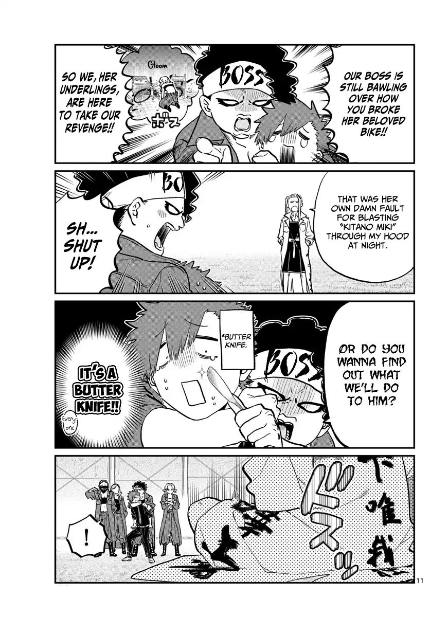 Komi-San Wa Komyushou Desu - Vol.13 Chapter 182: A Hard Liner