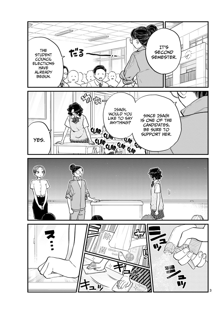 Komi-San Wa Komyushou Desu - Chapter 196: Clean