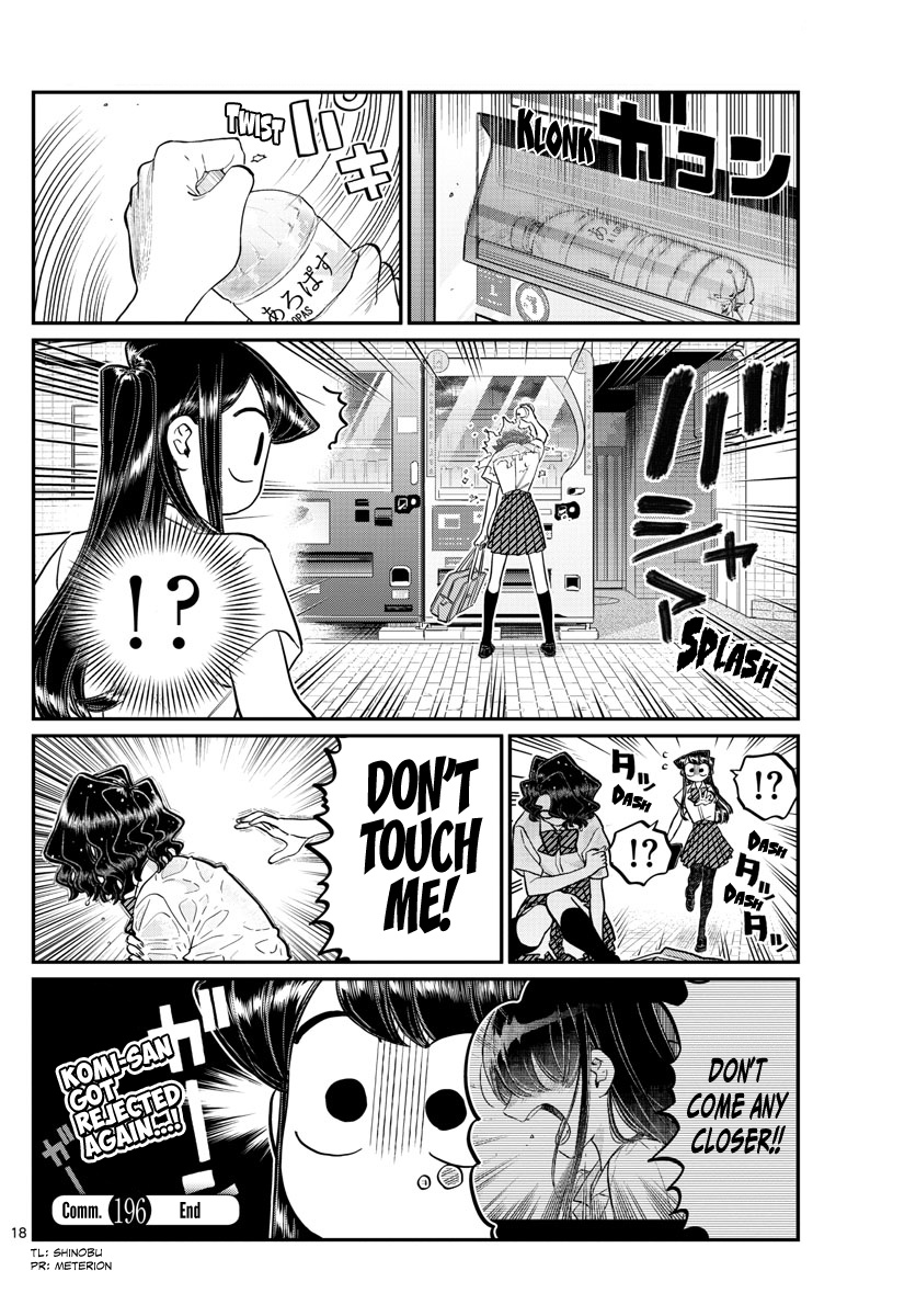 Komi-San Wa Komyushou Desu - Chapter 196: Clean