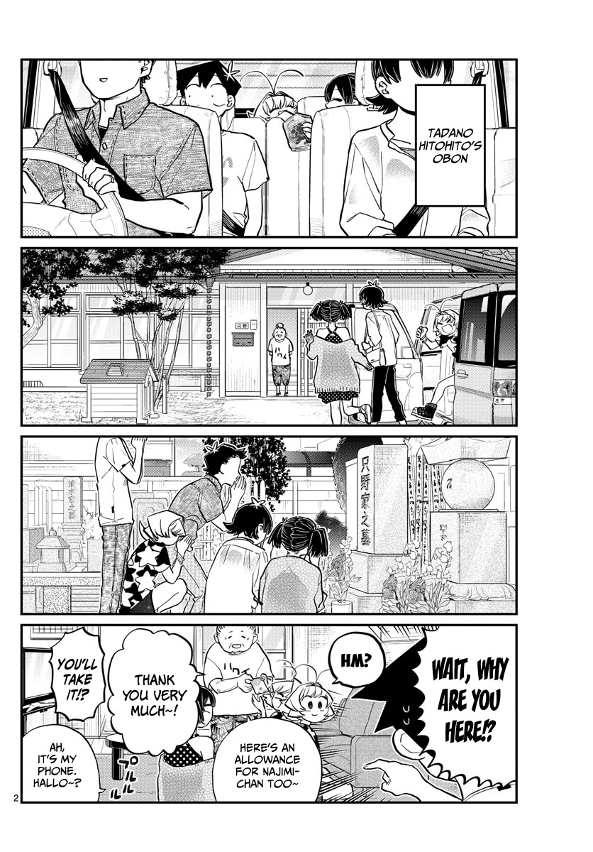 Komi-San Wa Komyushou Desu - Vol.13 Chapter 186: Everyone's Obon