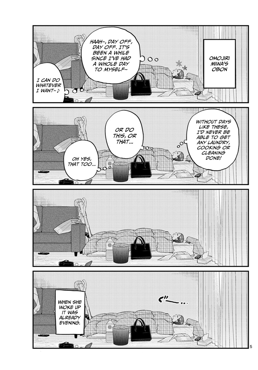 Komi-San Wa Komyushou Desu - Vol.13 Chapter 186: Everyone's Obon