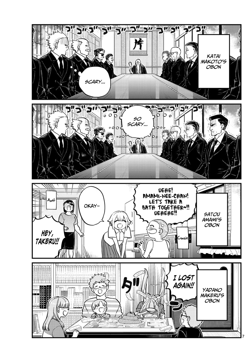 Komi-San Wa Komyushou Desu - Vol.13 Chapter 186: Everyone's Obon