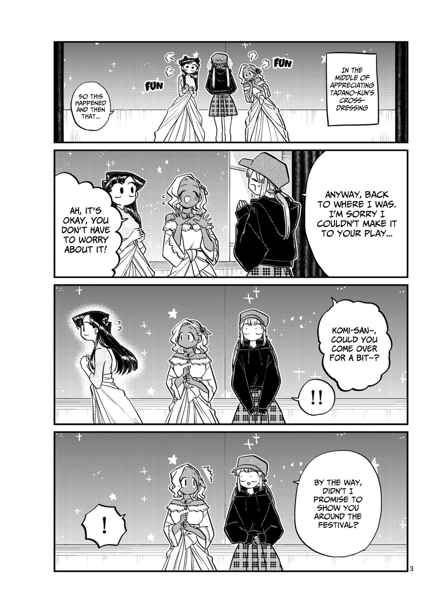 Komi-San Wa Komyushou Desu - Chapter 225: I'm Okay