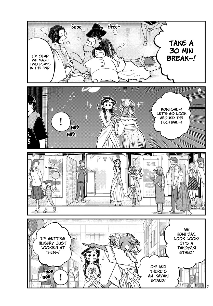 Komi-San Wa Komyushou Desu - Chapter 225: I'm Okay