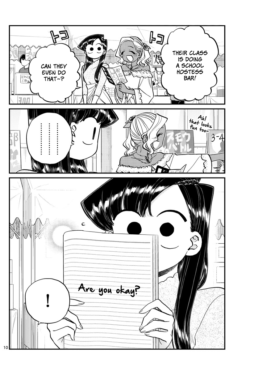 Komi-San Wa Komyushou Desu - Chapter 225: I'm Okay