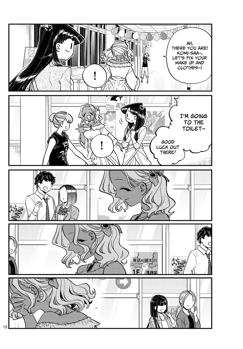 Komi-San Wa Komyushou Desu - Chapter 225: I'm Okay