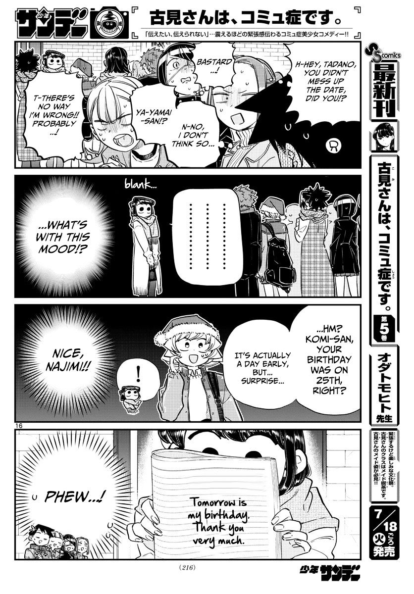 Komi-San Wa Komyushou Desu - Vol.7 Chapter 88: Another Picking Of Presents