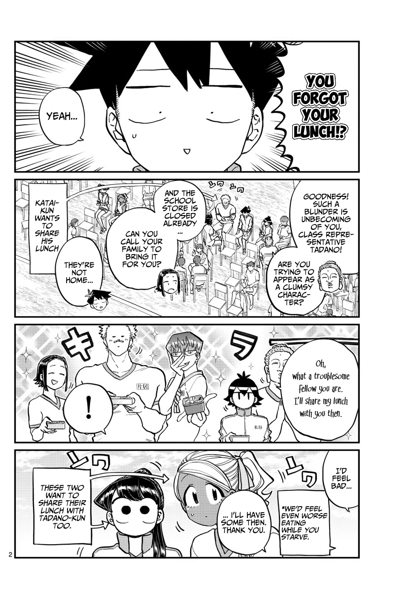 Komi-San Wa Komyushou Desu - Chapter 210: Say Ahn~