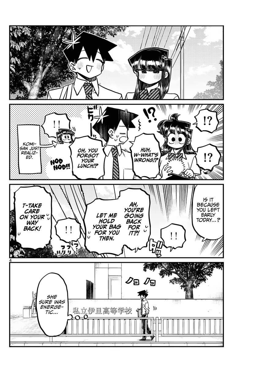 Komi-San Wa Komyushou Desu - Chapter 366: Summer Uniform Grand Prix