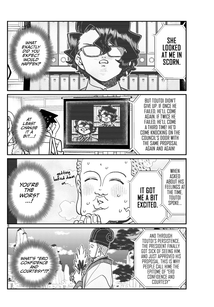 Komi-San Wa Komyushou Desu - Chapter 366: Summer Uniform Grand Prix