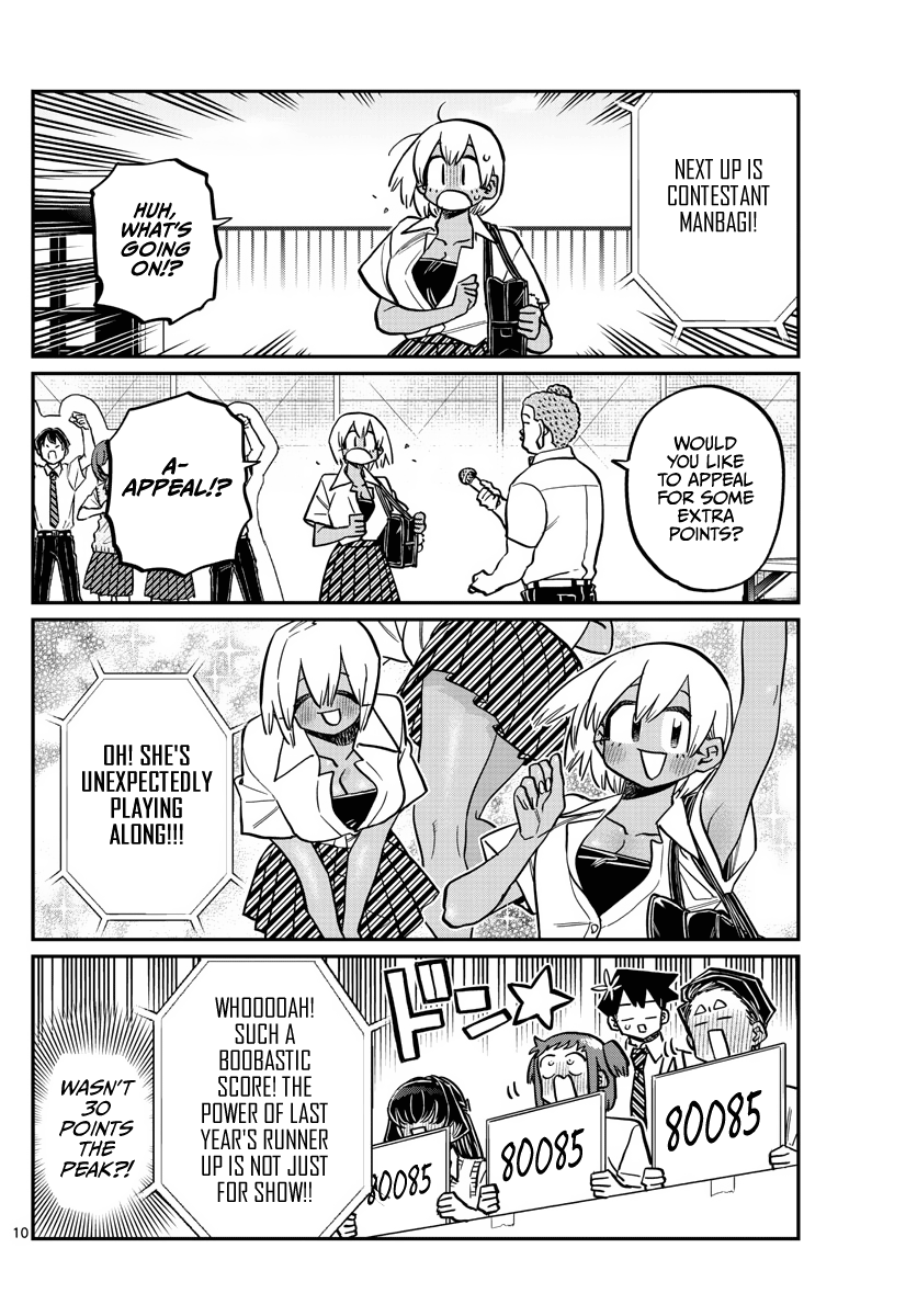 Komi-San Wa Komyushou Desu - Chapter 366: Summer Uniform Grand Prix