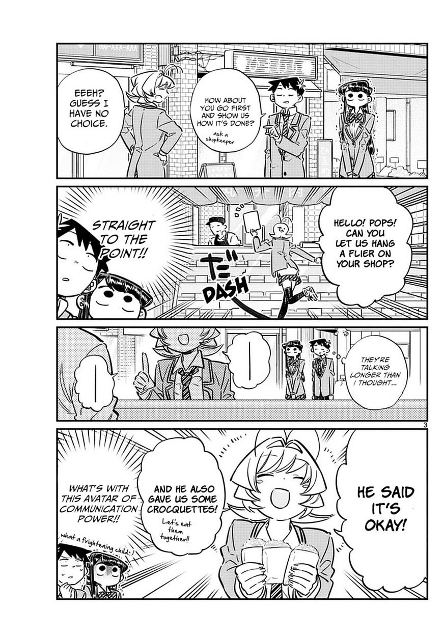 Komi-San Wa Komyushou Desu - Vol.5 Chapter 65: Flier Distribution