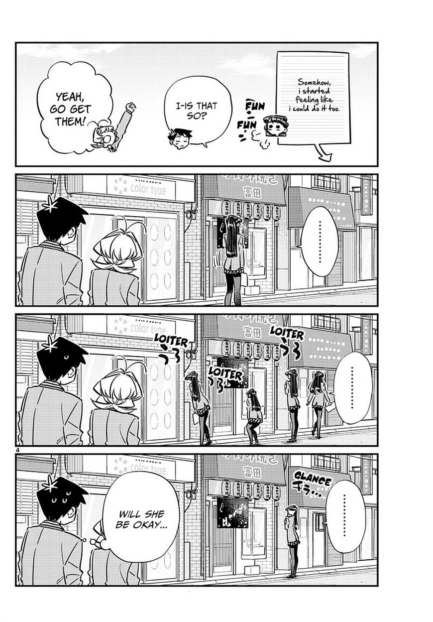 Komi-San Wa Komyushou Desu - Vol.5 Chapter 65: Flier Distribution