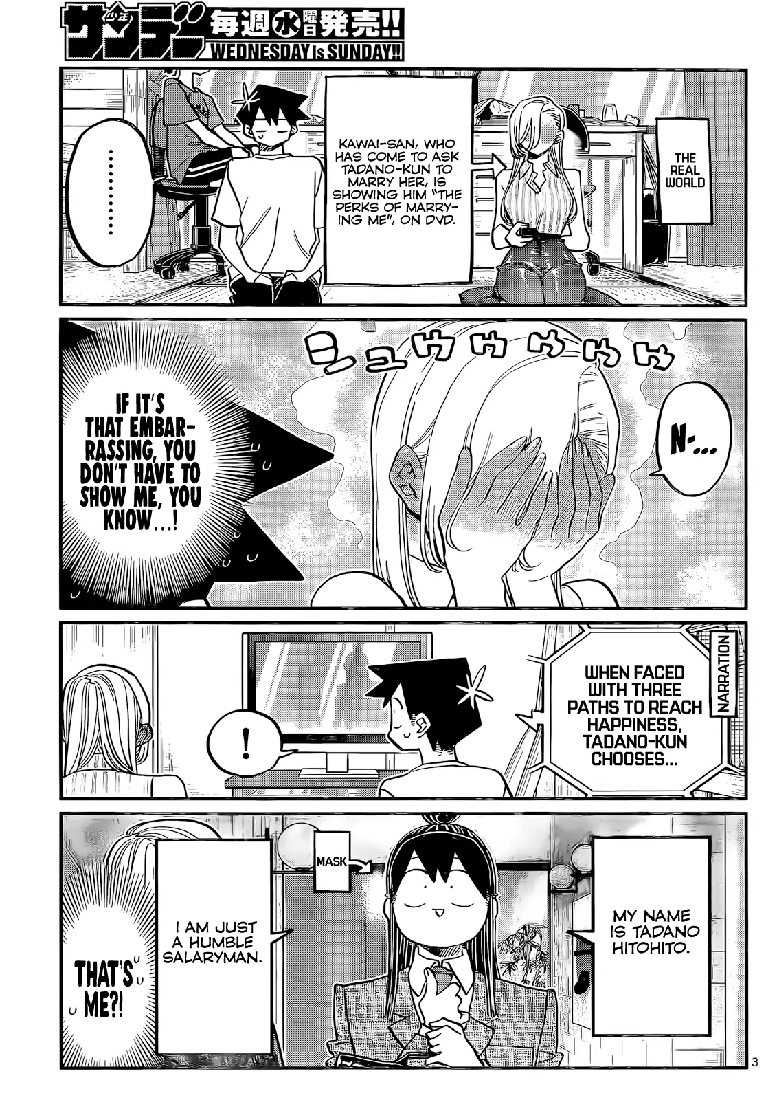 Komi-San Wa Komyushou Desu - Chapter 393