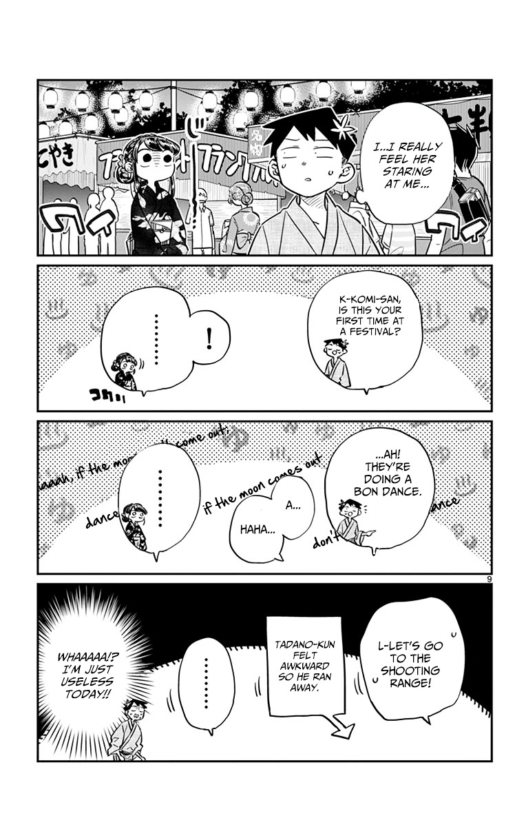 Komi-San Wa Komyushou Desu - Vol.3 Chapter 46: Summer Festival