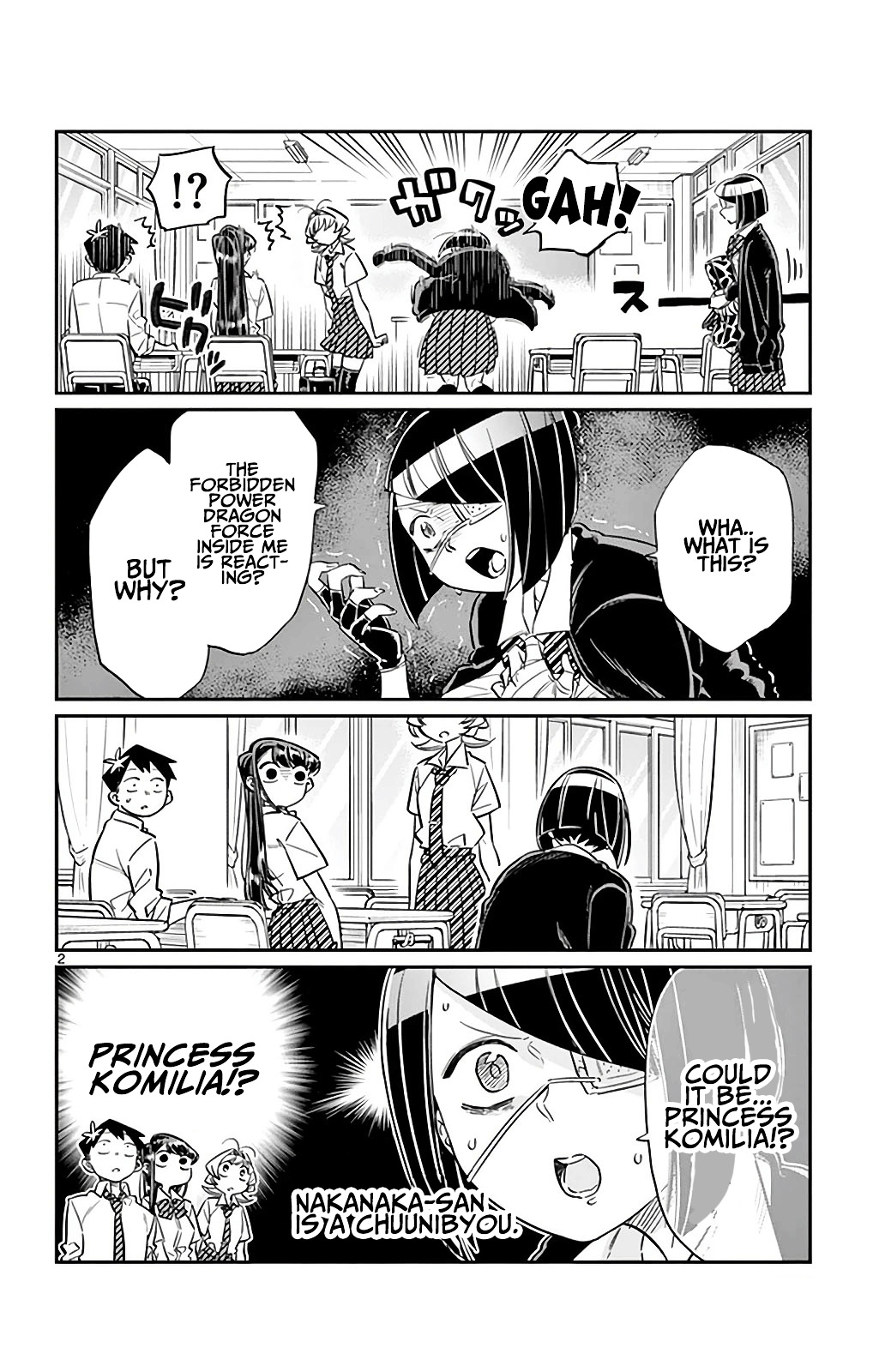 Komi-San Wa Komyushou Desu - Vol.2 Chapter 31: The Blood Oath