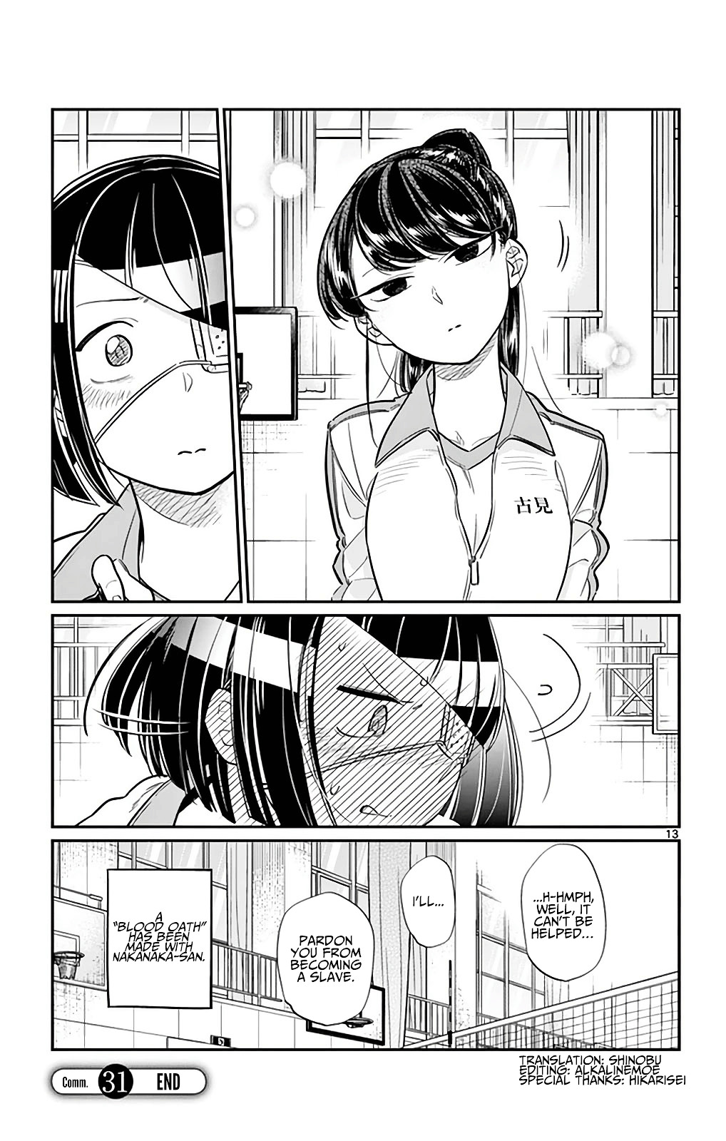 Komi-San Wa Komyushou Desu - Vol.2 Chapter 31: The Blood Oath