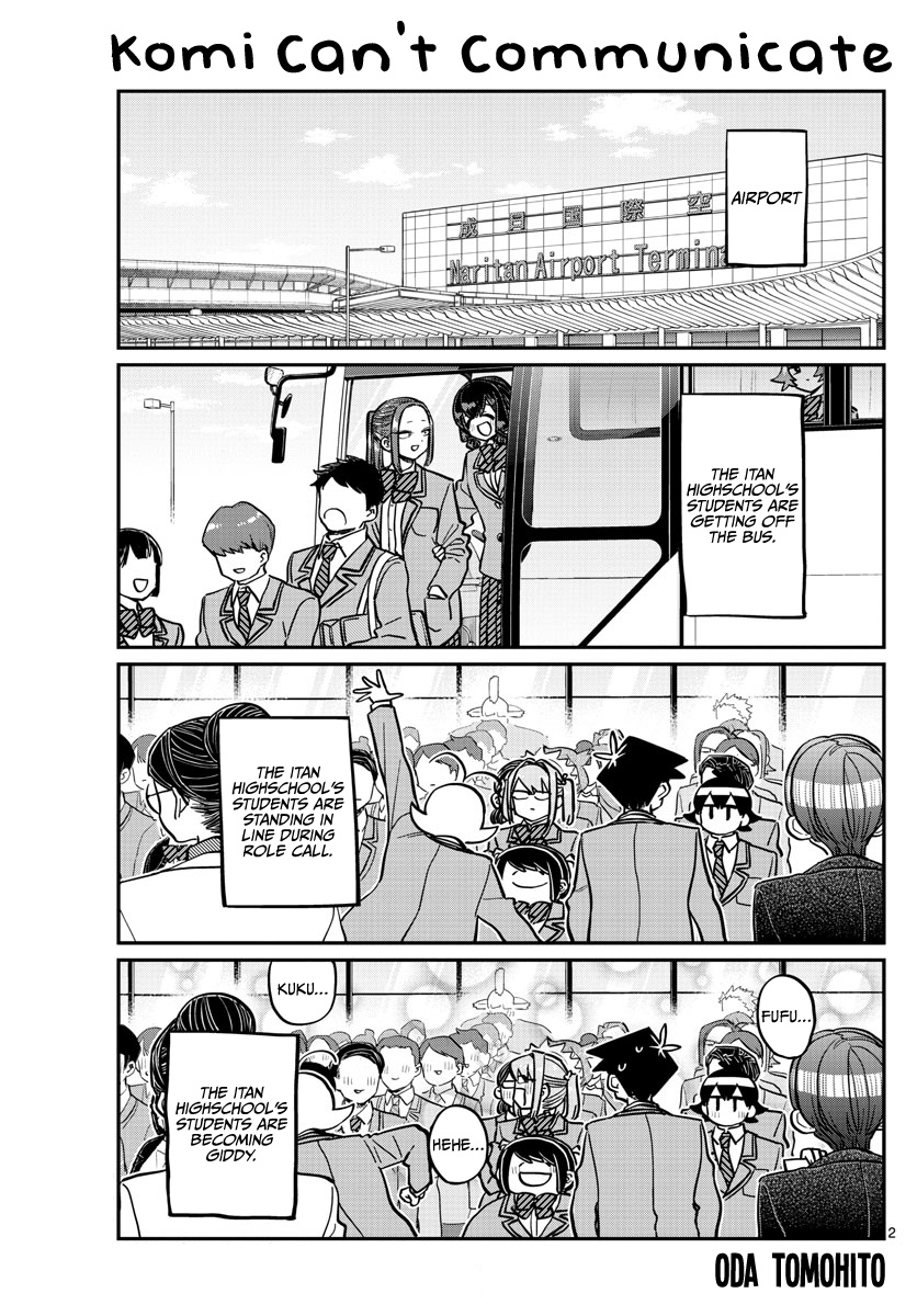 Komi-San Wa Komyushou Desu - Chapter 278: Boarding